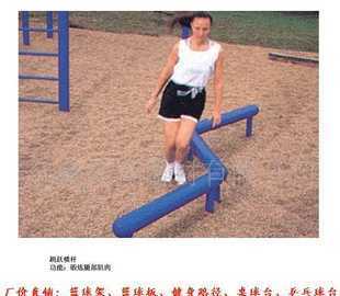 運(yùn)動(dòng)與休閑的多樣化選擇 從跳躍橫桿到籃球架的全方位器材指南