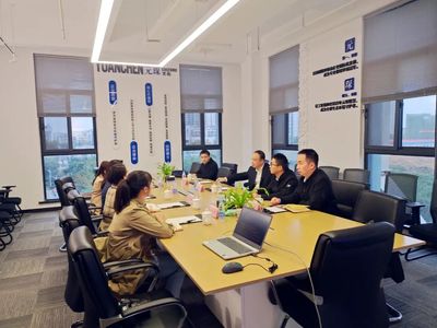 合肥市經信局赴元琛科技調研，聚焦移動互聯網研發與維護