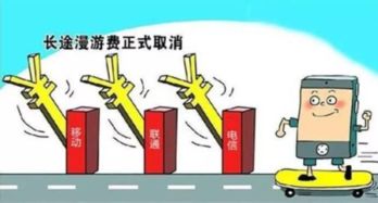 2022年中國移動互聯(lián)網(wǎng)流量消費(fèi)再創(chuàng)新高，技術(shù)創(chuàng)新驅(qū)動產(chǎn)業(yè)持續(xù)發(fā)展