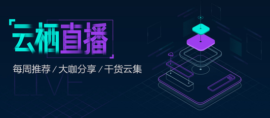 移動互聯(lián)網(wǎng)研發(fā)與維護 技術(shù)驅(qū)動下的創(chuàng)新與運維之道